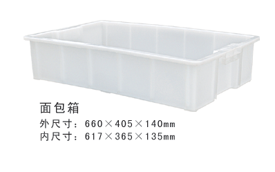 面包大香蕉性爱视频箱