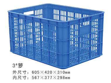3#大香蕉性爱视频周转箩