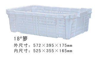 18#大香蕉性爱视频周转箩